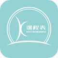课程表达人