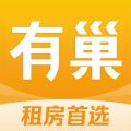 有巢