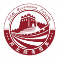 河北政务冀时办app