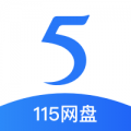 115网盘大屏版