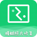 AI模糊照修复