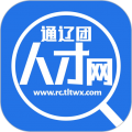 通辽团人才网