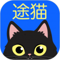 途猫