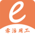 易零工