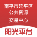 阳光平台