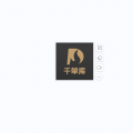 千单库