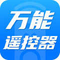 免费空调遥控器王