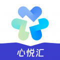 心悦汇