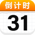 倒计时air