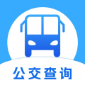 实时公交查