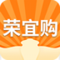 荣宜购