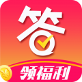 爱答