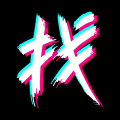找同城