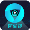 酒店防偷拍