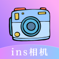 INS滤镜相机