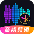 音频转换Music音乐剪辑
