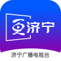更济宁