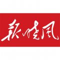云享信阳