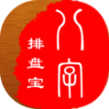 马国峻排盘