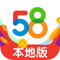 58本地二手车交易平台