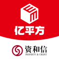 资和信app