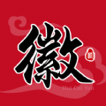徽采云商城采购