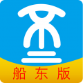 船货不二船主版APP