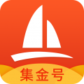 集金号