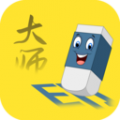 免费视频去水印擦除大师