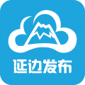 延边广电