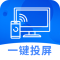 Eshare投屏助手