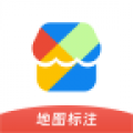 地图标注宝