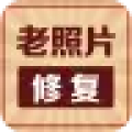 照片免费修复大师