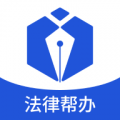 小明律师