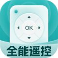 全能空调遥控王