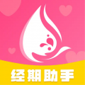 粉柚大姨妈
