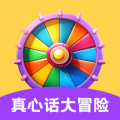 聚会玩iHappy