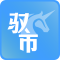 驭市