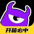 魔王开箱