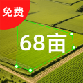 易测亩仪