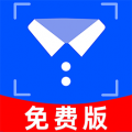 免费证件照相机