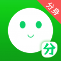 微分身王