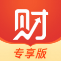 财道专享版APP