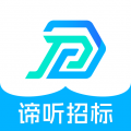 谛听招标