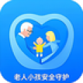 老人小孩安全守护