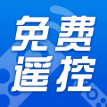 万能空调遥控通