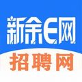 新余E网