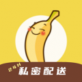 私密圈成人社