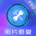 老照片恢复