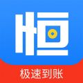 恒易花